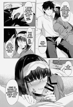 (C95) [piropiro-GO (Umihotaru Harumare)] Okkii Kaizou Keikaku | The Okki Makeover Plan (Fate/Grand Order) [English] — page 13
