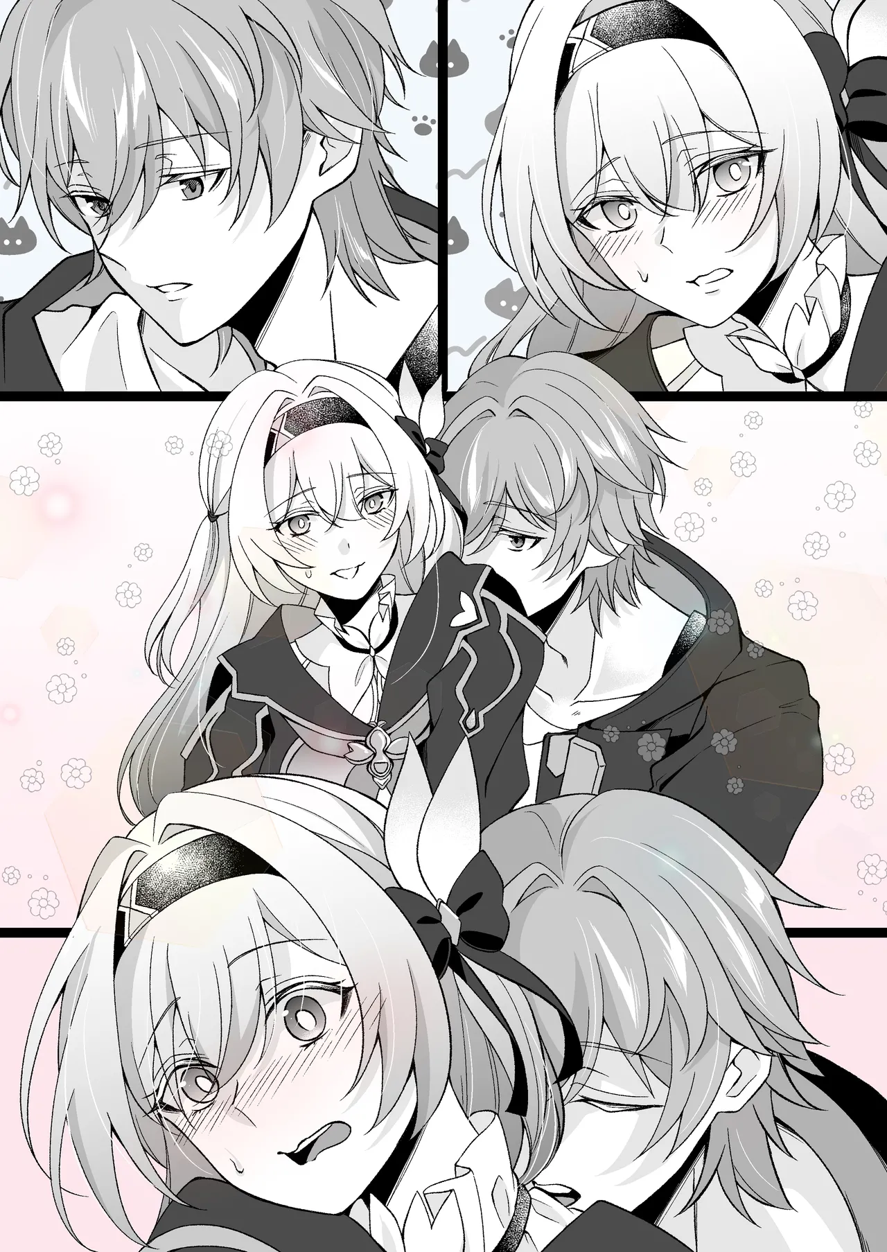 いい匂い page 6 full