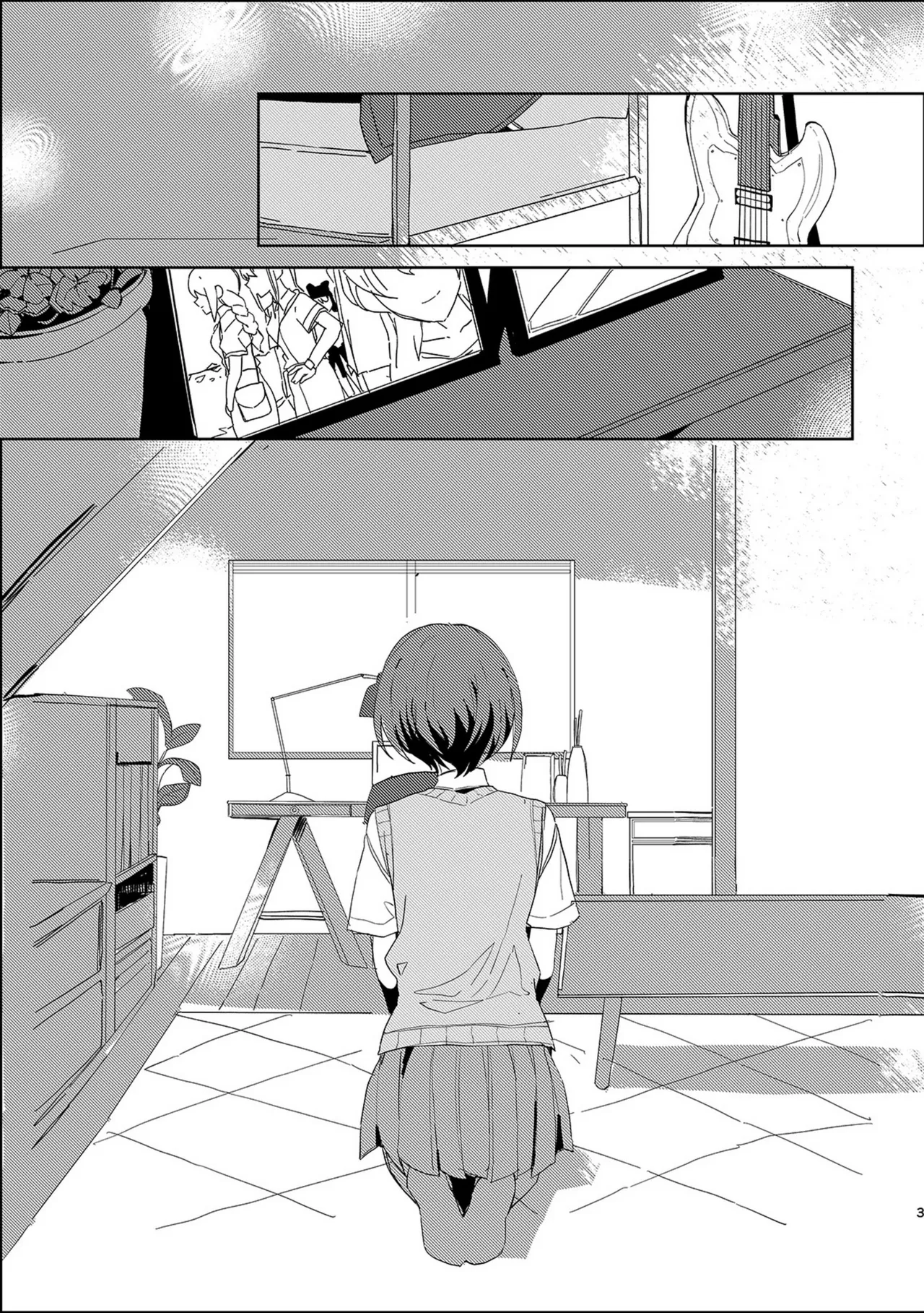 高松灯不知爱为何物/Takamatsu Tomori Doesn't Know What Is Love page 2 full