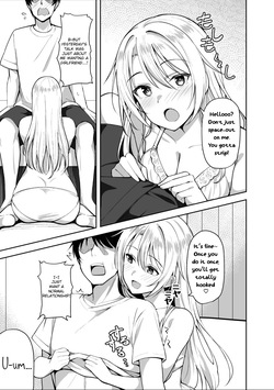 [Shiitake Koubou (Shiitake Taishi)] My Sister Brought a Girl Over to Sleep With Me — page 15