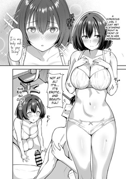 [Shiitake Koubou (Shiitake Taishi)] My Sister Brought a Girl Over to Sleep With Me — page 16