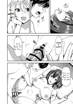 [Shiitake Koubou (Shiitake Taishi)] My Sister Brought a Girl Over to Sleep With Me — page 24