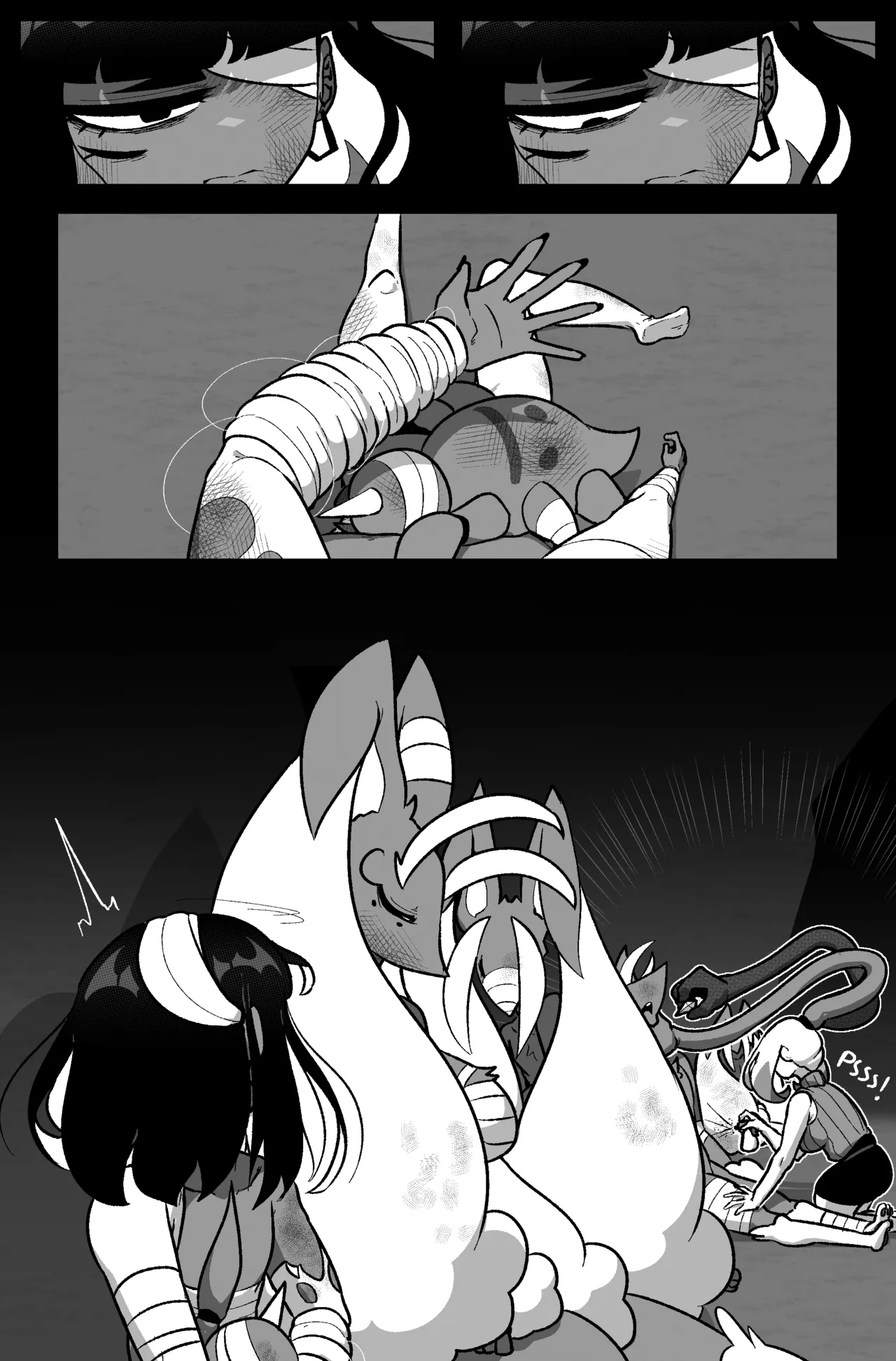 Bug Bite chapter 11 向前迈进 page 4 full