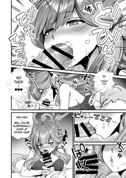 [URAN-FACTORY (URAN)] Sensei no Soushitsu | Sensei's Loss (Blue Archive) [English] [Digital] — page 12