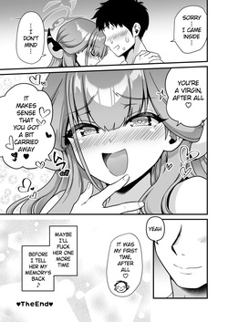 [URAN-FACTORY (URAN)] Sensei no Soushitsu | Sensei's Loss (Blue Archive) [English] [Digital] — page 21