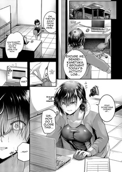 [Ashina Mellow] Seitokai no Aegigoe - STUDENT COUNCIL PANT VOICE (1) [English] — page 11
