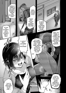[Ashina Mellow] Seitokai no Aegigoe - STUDENT COUNCIL PANT VOICE (1) [English] — page 13