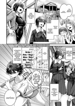 [Ashina Mellow] Seitokai no Aegigoe - STUDENT COUNCIL PANT VOICE (1) [English] — page 4