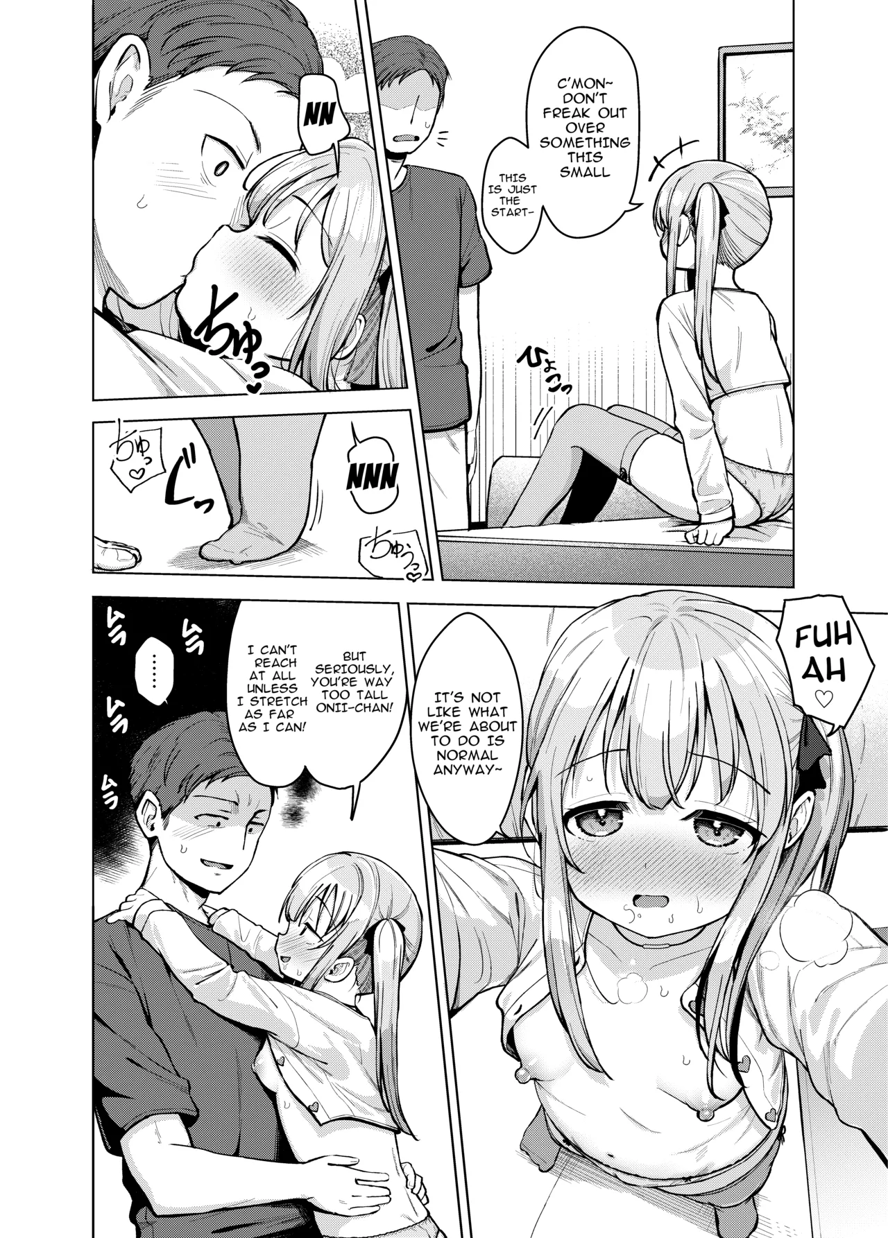Imouto wa Mitasaretai | My little sister wants to be Statisfied page 9 full