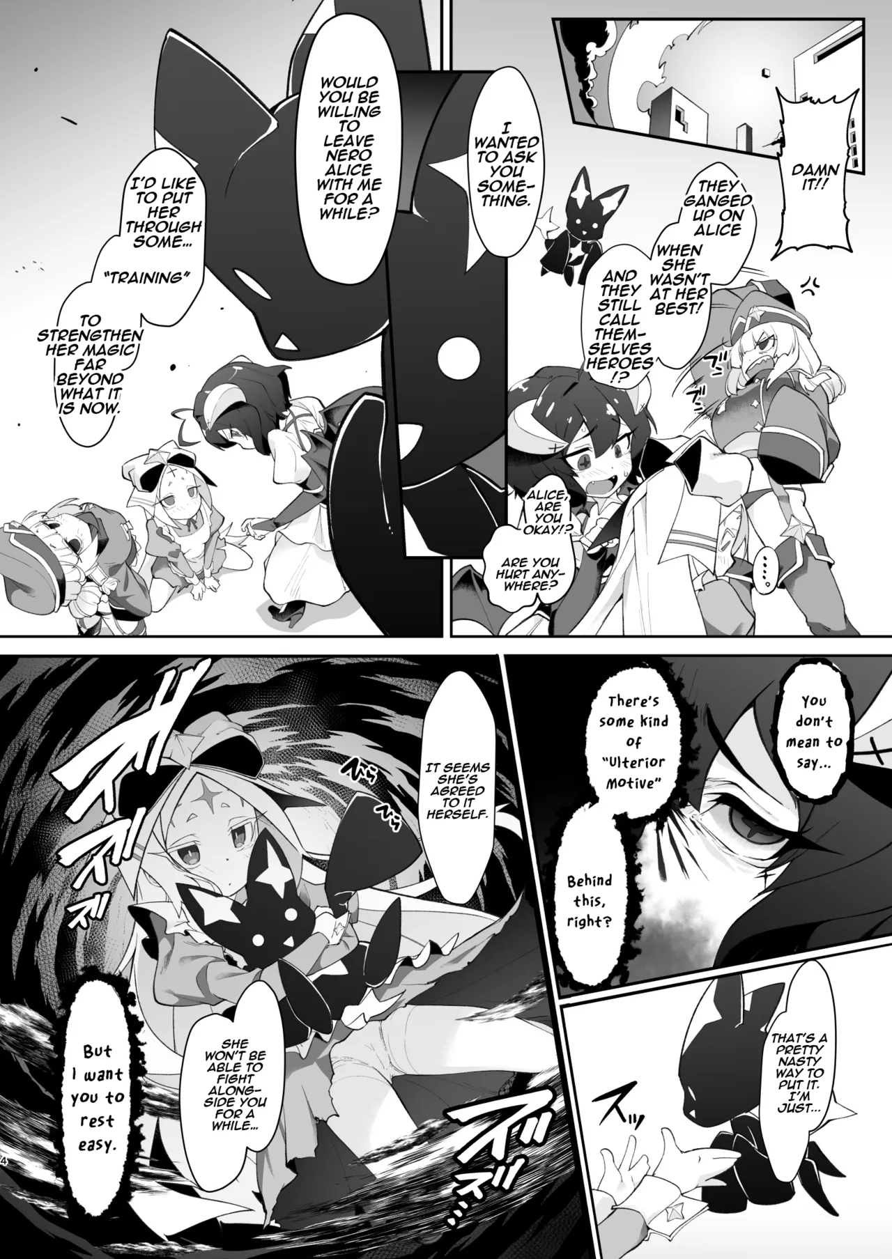 Fushigi no Kuni no Nero Alice | Nero Alice in Wonderland page 4 full