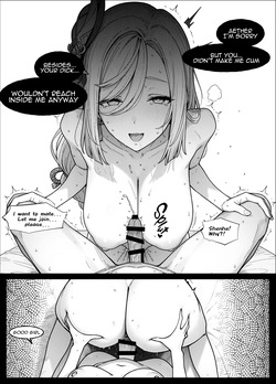 [Opanchuman] It looks like my little sister is angry — page 16