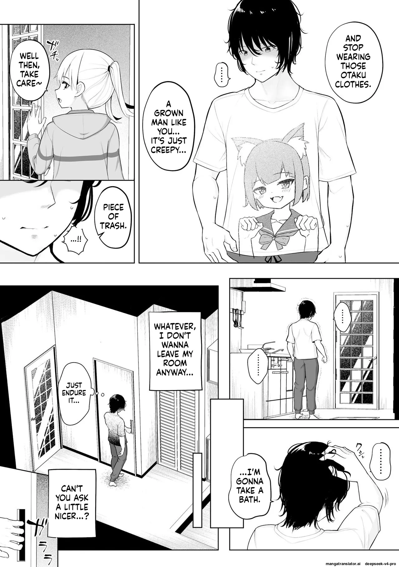 A Tale From Shoujo Ryoujoku Manual page 5 full