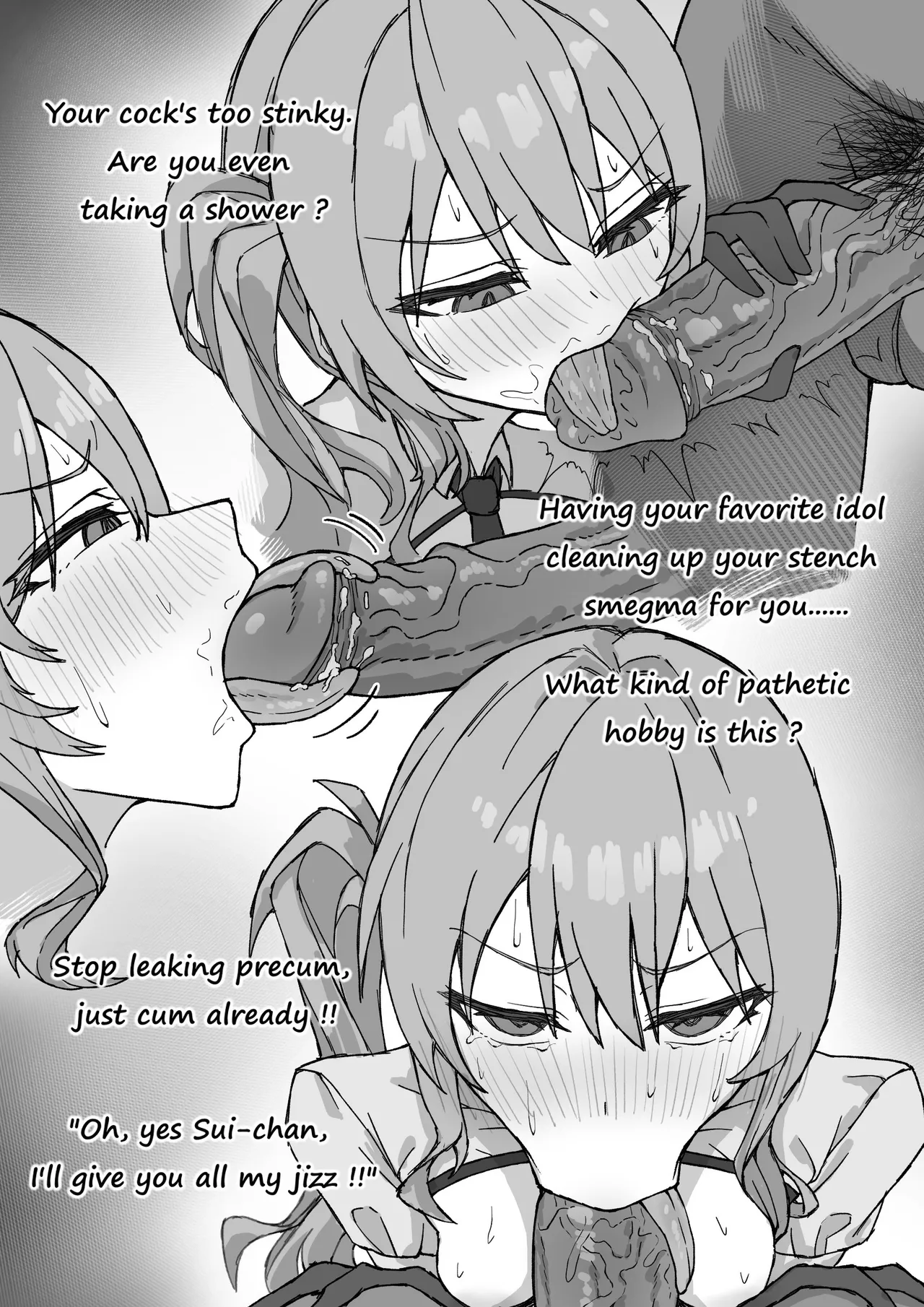 Suisei X BigFan R18 page 3 full