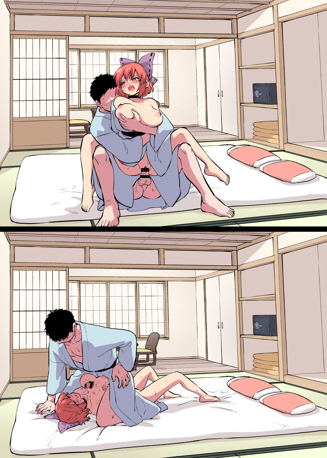 定点 赤蛮奇 page 2 full