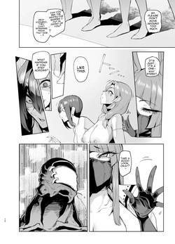 [A Gokuburi (Sian)] Mesu Gacha Log Goudou Benkyoukai - Sex slave Strong women have no human rights [English]  [Decensored] [Digital] — page 12