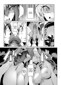 [A Gokuburi (Sian)] Mesu Gacha Log Goudou Benkyoukai - Sex slave Strong women have no human rights [English]  [Decensored] [Digital] — page 17