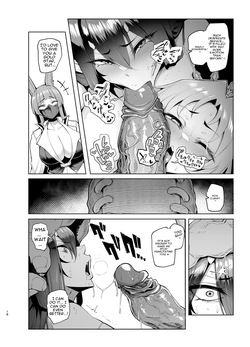 [A Gokuburi (Sian)] Mesu Gacha Log Goudou Benkyoukai - Sex slave Strong women have no human rights [English]  [Decensored] [Digital] — page 18