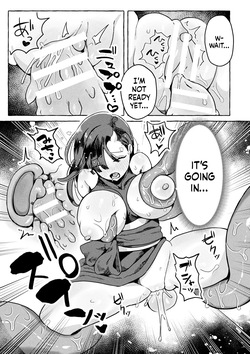 [Chirota Rochi] Dekiai Pet to Gohoubi Kyuuai Jikan (SCANMTL) — page 17