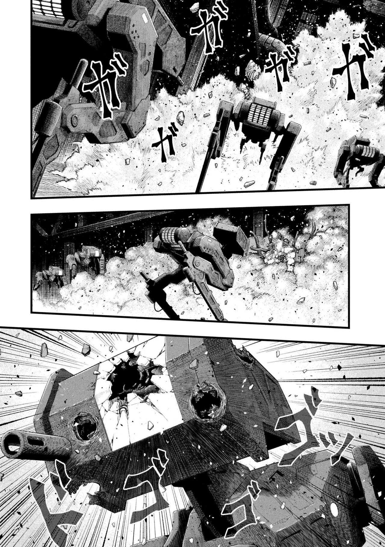 Dolls Nest: ORPHANS page 7 full