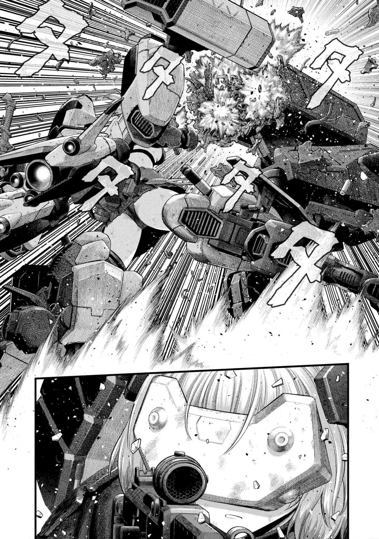 Dolls Nest: ORPHANS page 8 full