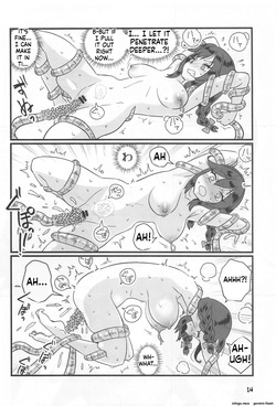 (Kobe Kawasaki Zousen Collection 7) [M.A.D WORKS (Tamu)] Tokushu Shinkan (Kantai Collection -KanColle-) [English] [SCANMTL] — page 13