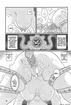 (Kobe Kawasaki Zousen Collection 7) [M.A.D WORKS (Tamu)] Tokushu Shinkan (Kantai Collection -KanColle-) [English] [SCANMTL] — page 14