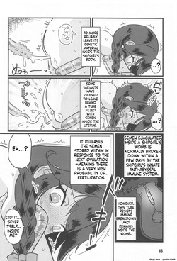 (Kobe Kawasaki Zousen Collection 7) [M.A.D WORKS (Tamu)] Tokushu Shinkan (Kantai Collection -KanColle-) [English] [SCANMTL] — page 15