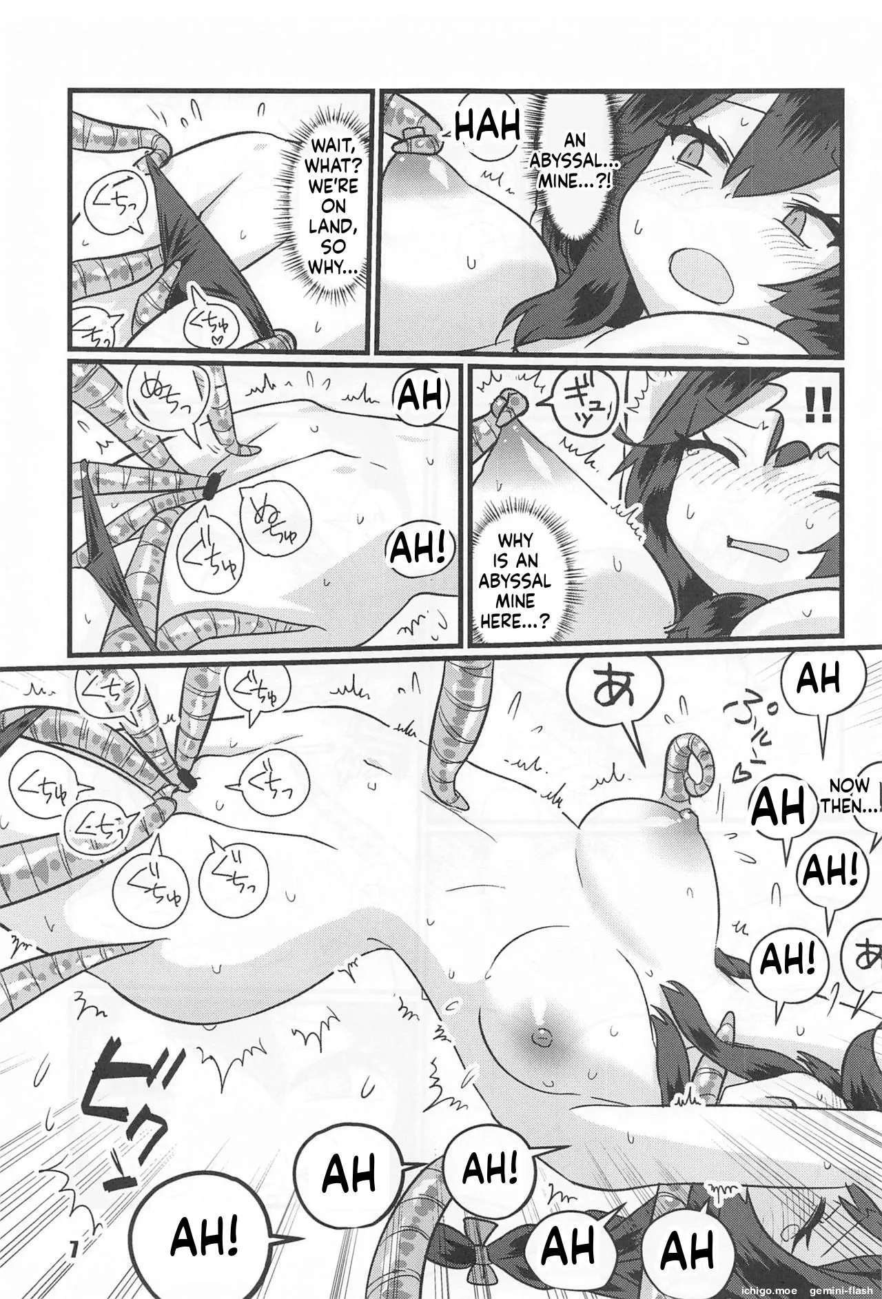 Tokushu Shinkan page 6 full