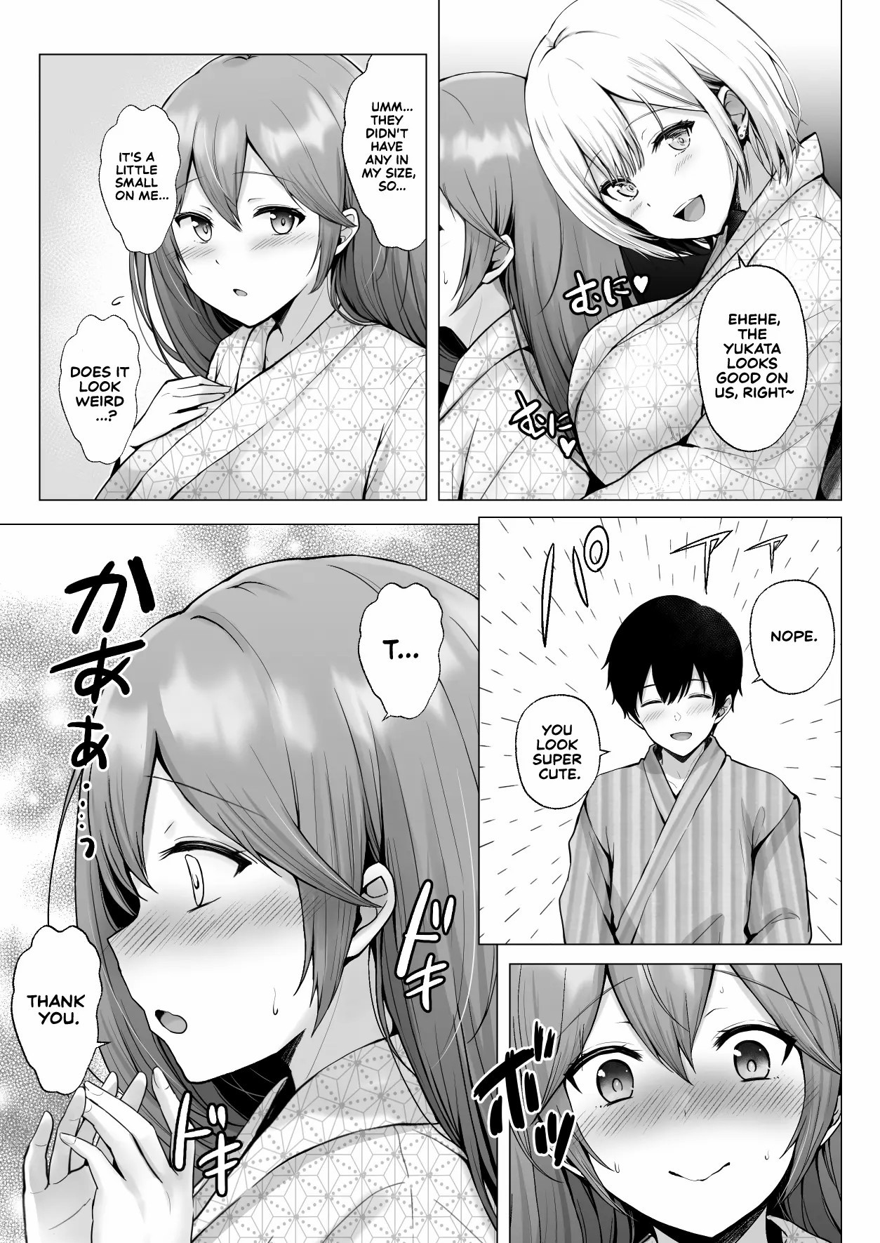 Soshite Kyou mo Moteasobareru 3 page 6 full