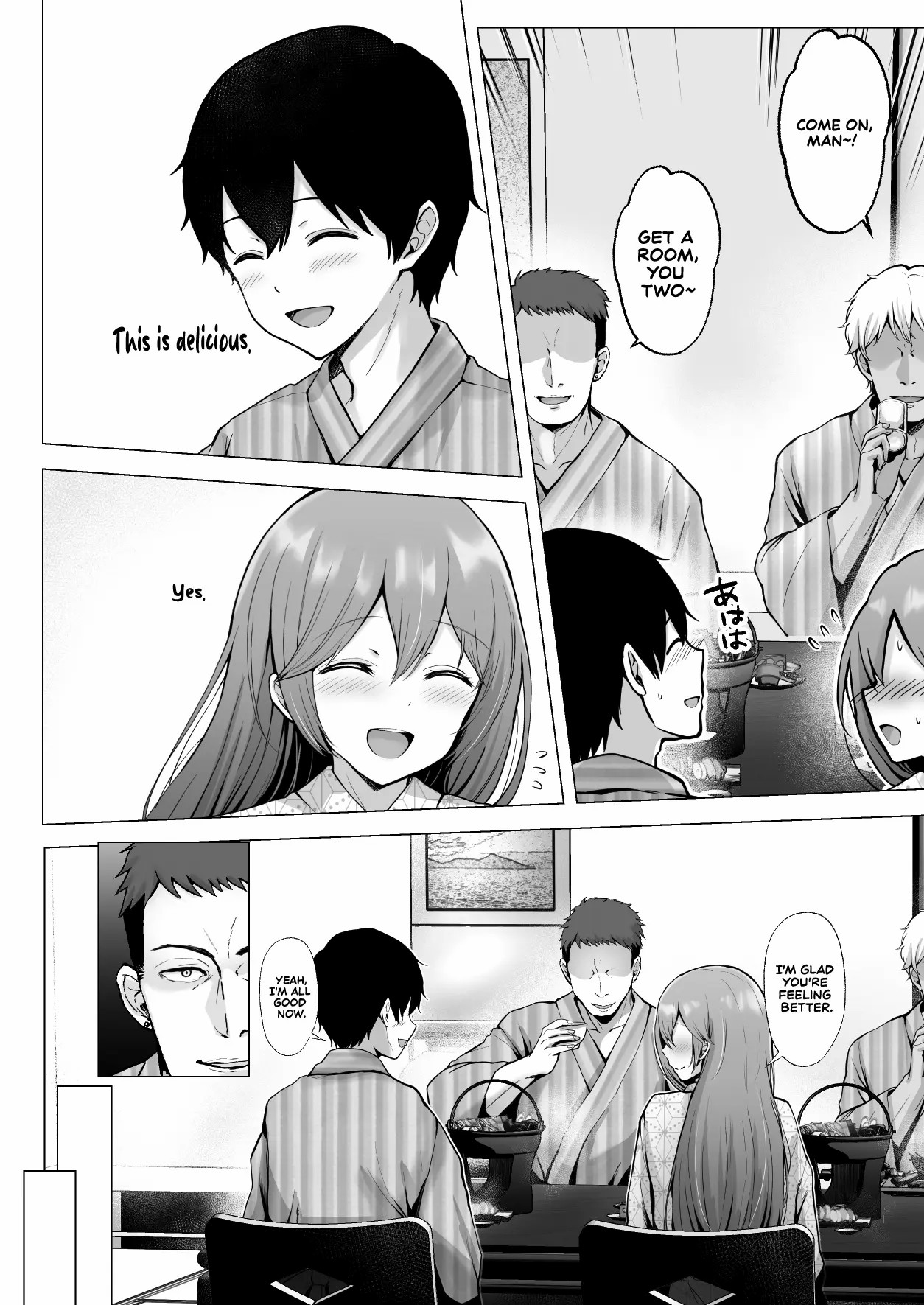 Soshite Kyou mo Moteasobareru 3 page 7 full