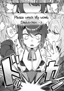 [jknor] The Gooner Cats [OVERCHARGE] -Dare Game Turn Into Heat Activity- [English] — page 14