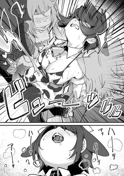 [jknor] The Gooner Cats [OVERCHARGE] -Dare Game Turn Into Heat Activity- [English] — page 15