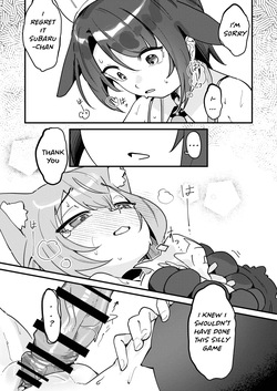 [jknor] The Gooner Cats [OVERCHARGE] -Dare Game Turn Into Heat Activity- [English] — page 24