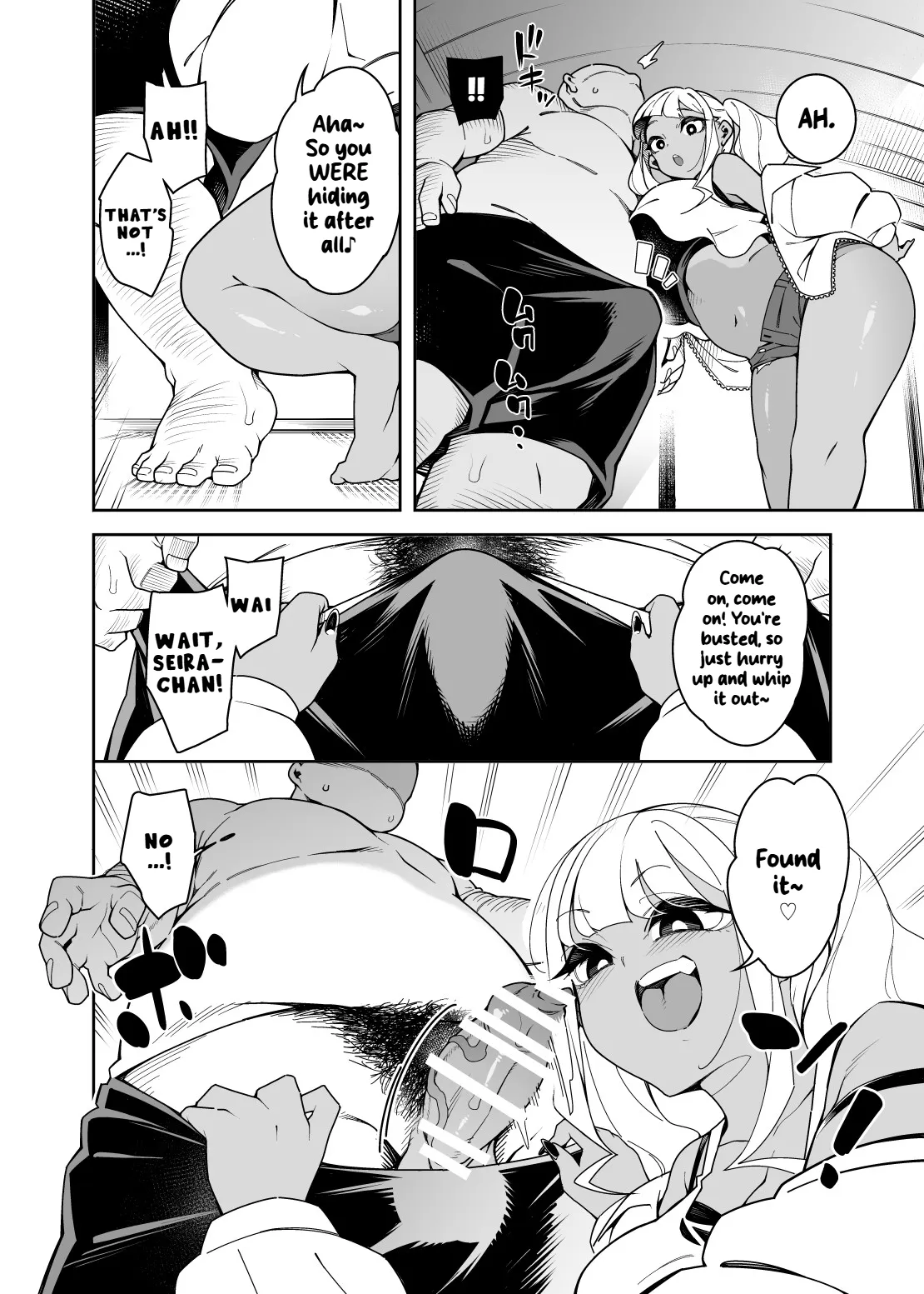 Kussai Chinpo Ikusee Chuu | Smelly Cock Training in Progress page 10 full