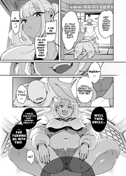 [Pilotstar (Iso Nogi)] Kussai Chinpo Ikusee Chuu | Smelly Cock Training in Progress [English] [LKK•Scans] [Digital] — page 15