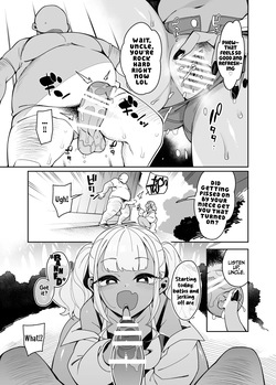 [Pilotstar (Iso Nogi)] Kussai Chinpo Ikusee Chuu | Smelly Cock Training in Progress [English] [LKK•Scans] [Digital] — page 17