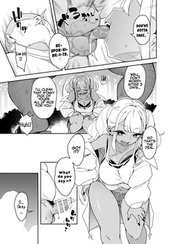 [Pilotstar (Iso Nogi)] Kussai Chinpo Ikusee Chuu | Smelly Cock Training in Progress [English] [LKK•Scans] [Digital] — page 19