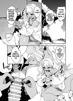 [Pilotstar (Iso Nogi)] Kussai Chinpo Ikusee Chuu | Smelly Cock Training in Progress [English] [LKK•Scans] [Digital] — page 21