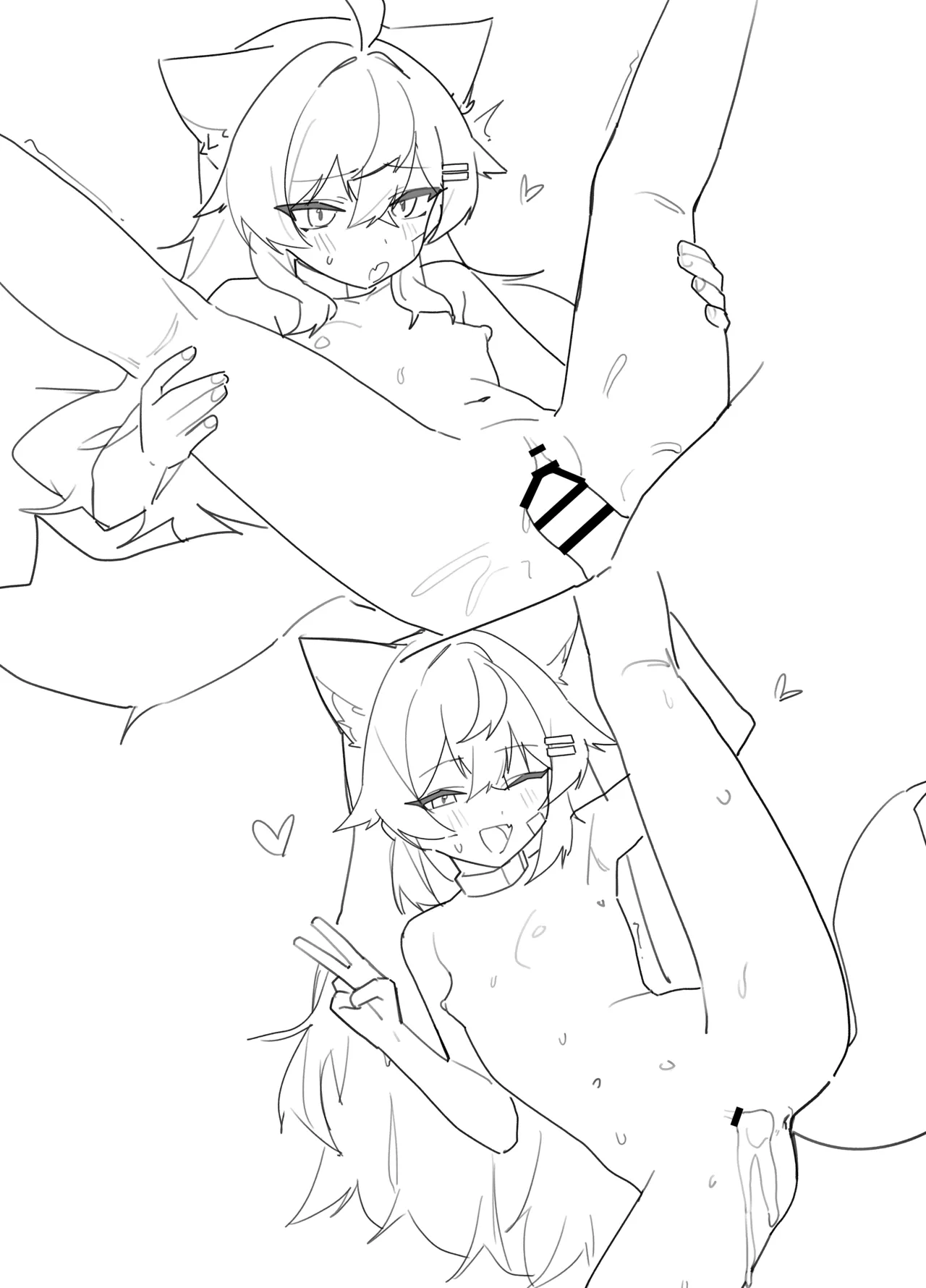 OOKAMISM page 7 full