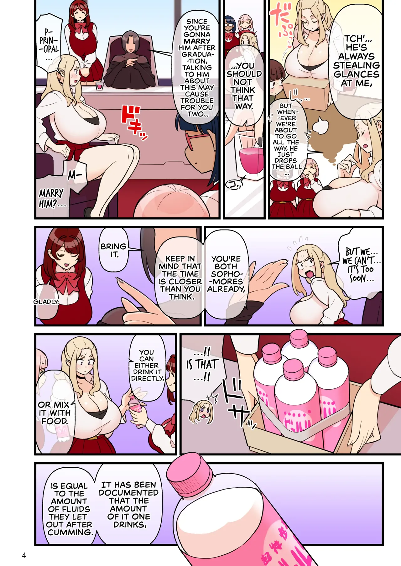 Iinazuke Gakuen FILE: 02 "Futatabi Yuwaku" Hen | The Fiancé Academy FILE: 02 "Second Seduction" page 5 full