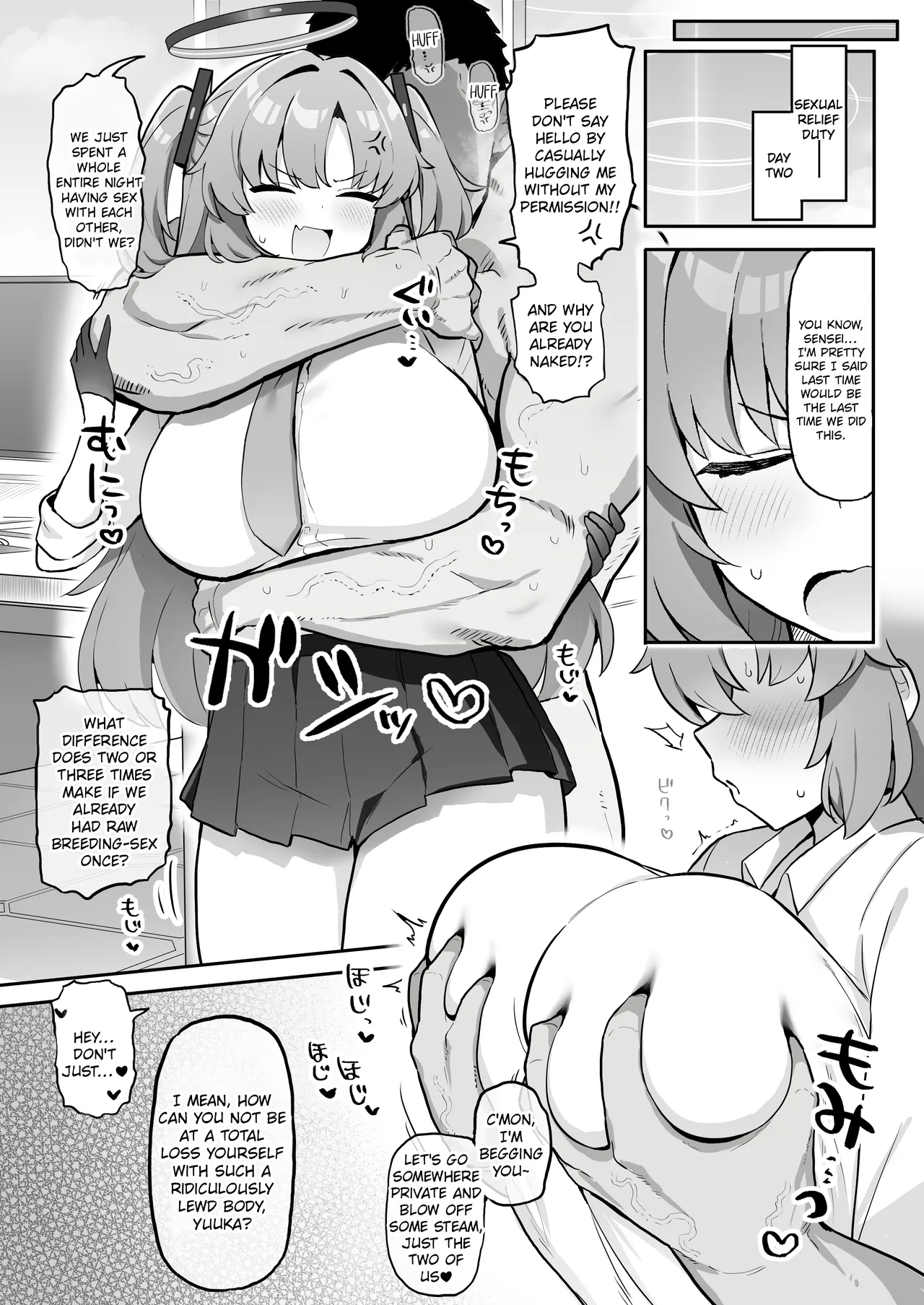 Muchimuchi Seminar ~Soku Hame Koubi Kokizuke Routine~ | Plump Seminar Iinstant Dick & Ball-Draining Breeding Routine~ page 10 full