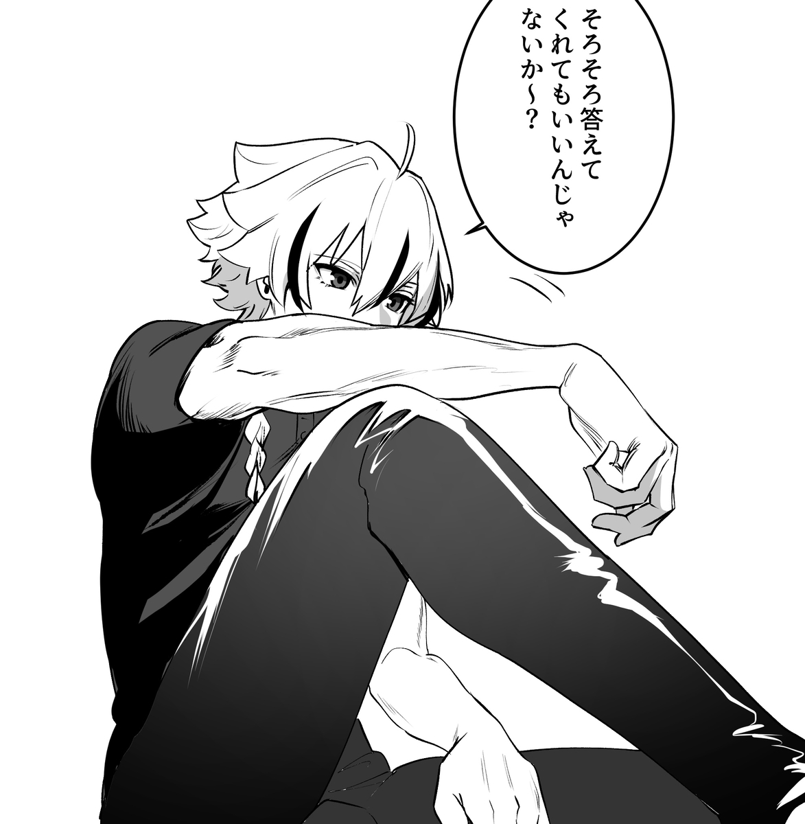 Fsf log※ page 7 full