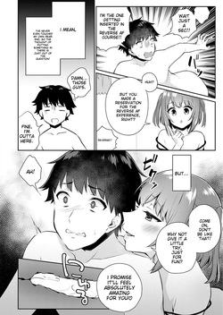 [Anthology] Otokonoko Fuuzoku de Onnanoko Mitai ni Ikasarechau Anthology [English] [MTL] [Digital] — page 12