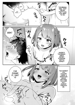 [Anthology] Otokonoko Fuuzoku de Onnanoko Mitai ni Ikasarechau Anthology [English] [MTL] [Digital] — page 13