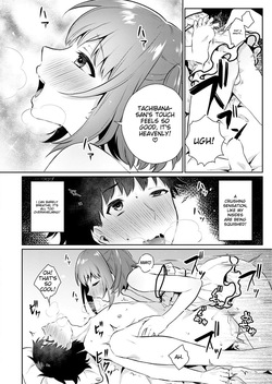 [Anthology] Otokonoko Fuuzoku de Onnanoko Mitai ni Ikasarechau Anthology [English] [MTL] [Digital] — page 16