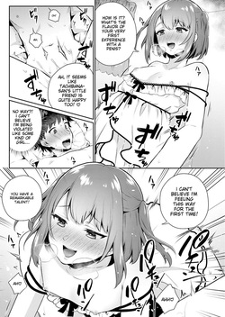 [Anthology] Otokonoko Fuuzoku de Onnanoko Mitai ni Ikasarechau Anthology [English] [MTL] [Digital] — page 17
