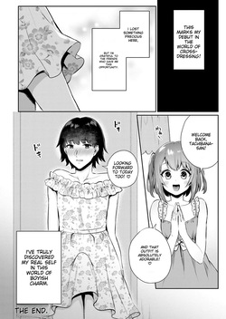 [Anthology] Otokonoko Fuuzoku de Onnanoko Mitai ni Ikasarechau Anthology [English] [MTL] [Digital] — page 20