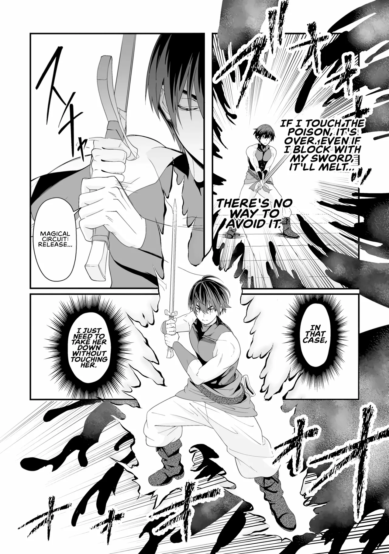 I, the Only Male Knight in a Chastity-Reversed World, Entered the Female Knight Academy and Was Treated as a Hero for Some Reason: Unrivaled in the Harem with My Unequaled Skills page 8 full
