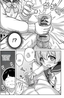 [Kazumiya (Arisu Kazumi)] Hifumi to Himitsu no Kankei ni Natteshimatta Hanashi - A story about getting into a secret relationship with Hifumi. (Blue Archive) [Digital] [English] [Loli Boob Scans] — page 14