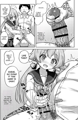 [Kazumiya (Arisu Kazumi)] Hifumi to Himitsu no Kankei ni Natteshimatta Hanashi - A story about getting into a secret relationship with Hifumi. (Blue Archive) [Digital] [English] [Loli Boob Scans] — page 16